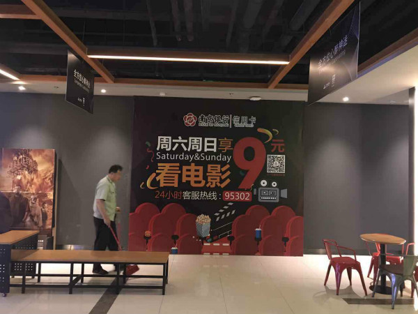 太陽(yáng)城4