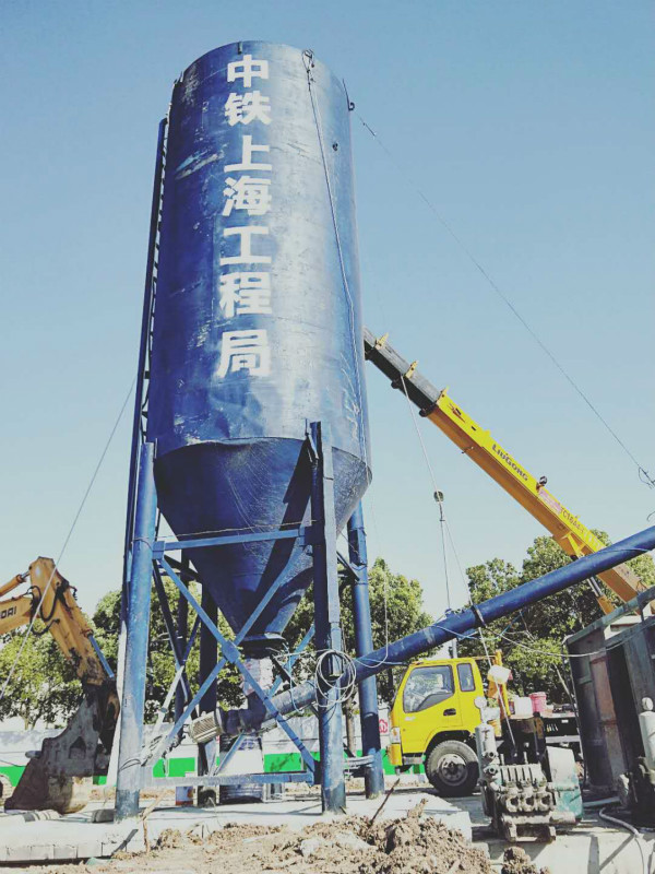 中鐵上海工程局